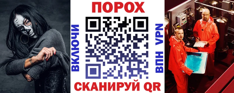 Амфетамин 97%  Купить где  Гаврилов Посад 