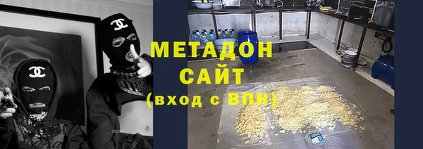 jwh Каменка