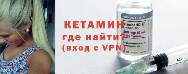 гидра Каменск-Шахтинский