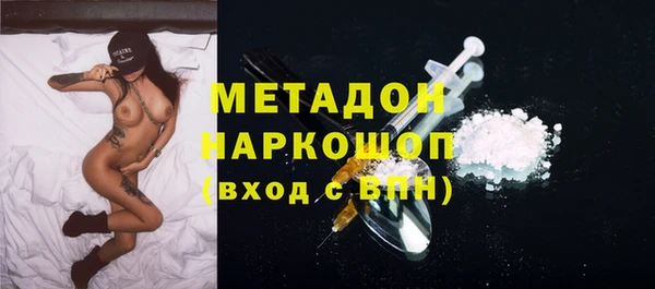 jwh Каменка
