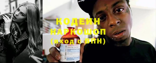 jwh Каменка