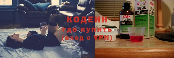 jwh Каменка