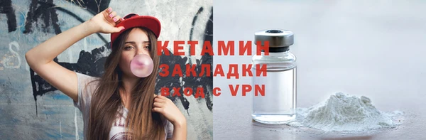 гидра Каменск-Шахтинский
