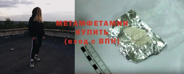 jwh Каменка