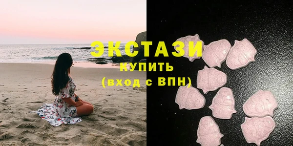 jwh Каменка