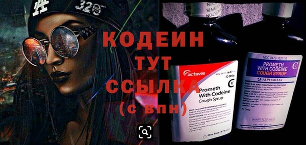 jwh Каменка