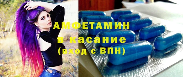 jwh Каменка