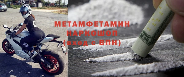 jwh Каменка