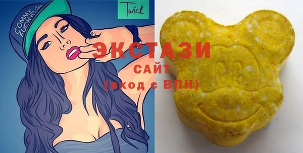 jwh Каменка