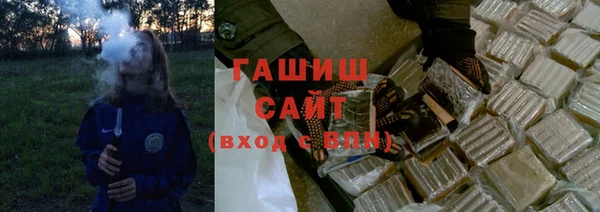 мефедрон мука Каменногорск