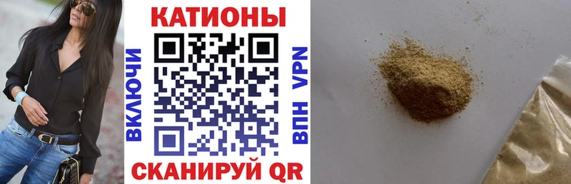 Меф mephedrone  Купить где  Гаврилов Посад 
