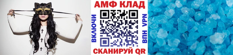 Купить где  Гаврилов Посад  Метамфетамин Декстрометамфетамин 99.9% 