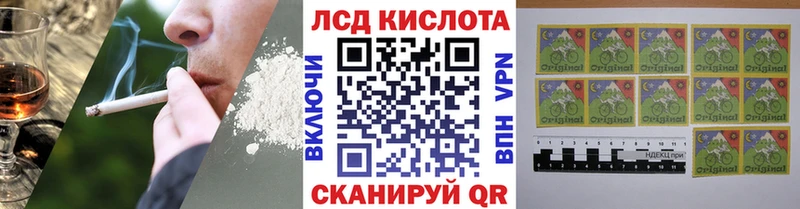 Купить  Гаврилов Посад  Марки NBOMe 1,5мг 